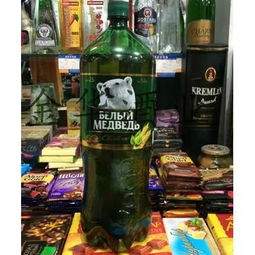 俄羅斯白熊啤酒 深圳銷售與批發(fā)價(jià)格解析